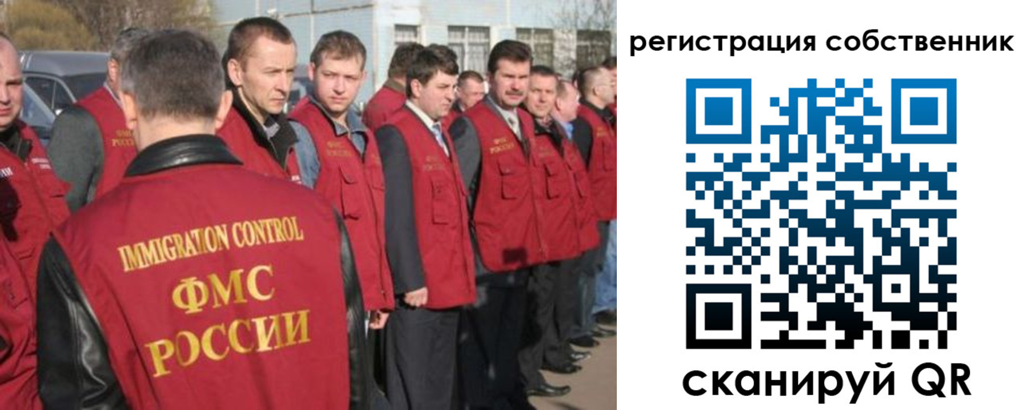 временная регистрация адрес в Зуевке