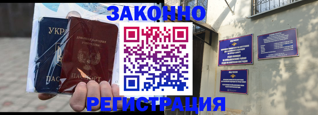 форма 3 в Зуевке